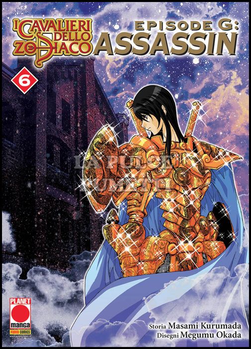 PLANET MANGA PRESENTA # 81 - I CAVALIERI DELLO ZODIACO EPISODE G ASSASSIN 6